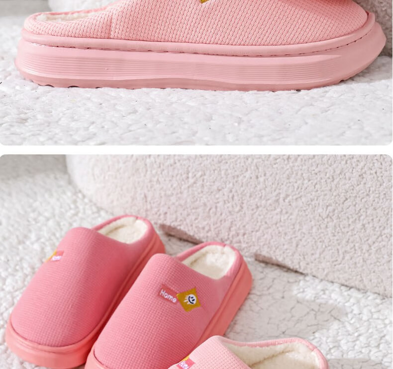 Huamei Jianbu Solid Color Half-Cover Cotton Slippers Unisex Warm Fleece Indoor Outdoor Cotton Slippers HM2506 Red Size 38-39 27
