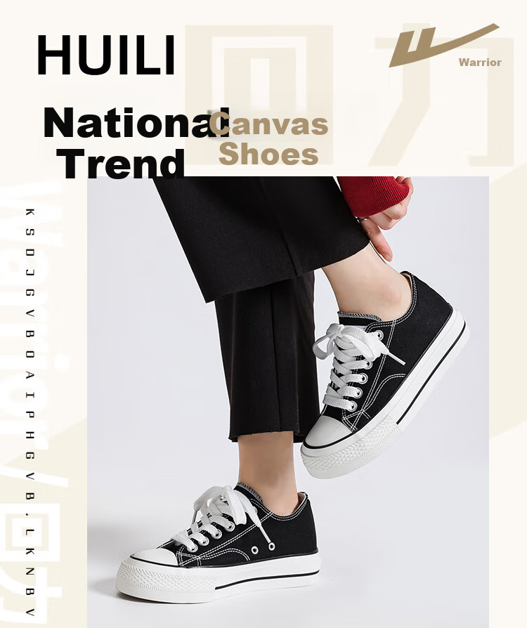 Huili Official Women's Low-Top Canvas Shoes, Trendy Versatile Non-Slip Wear-Resistant Sneakers for Women, White, Size 34 1
