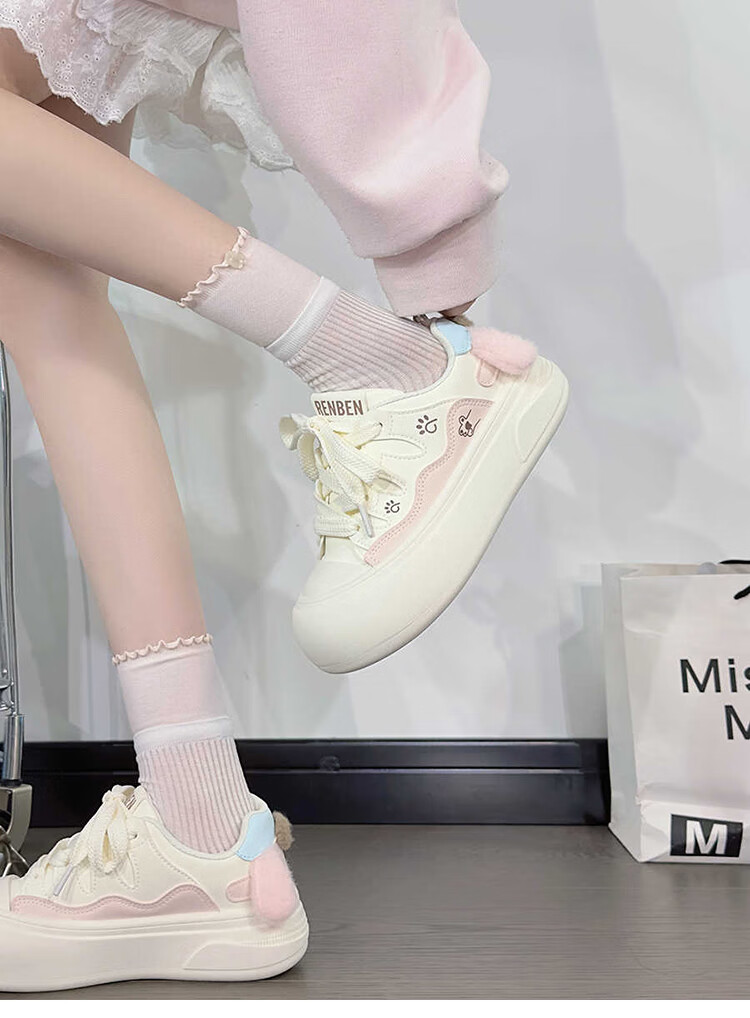 RENBEN Cute Pug Dog Big Head Shoes for Women, New Style Bread Shoes, Breathable Women's Shoes, Versatile White Sneakers, Yellow, Size 36 8