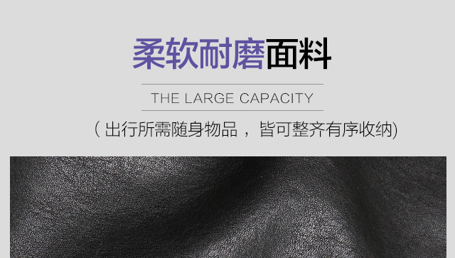 移动端_14.jpg