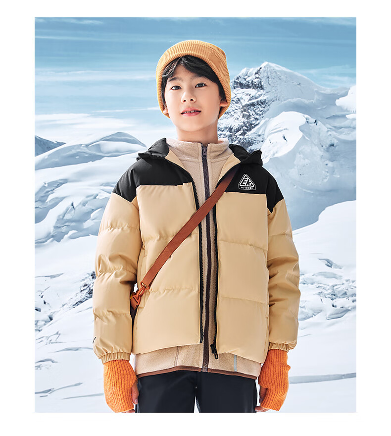 ERKE Kids Winter Warm Cotton Jacket Children's Down Coat Coconut Milk Coffee 150 23