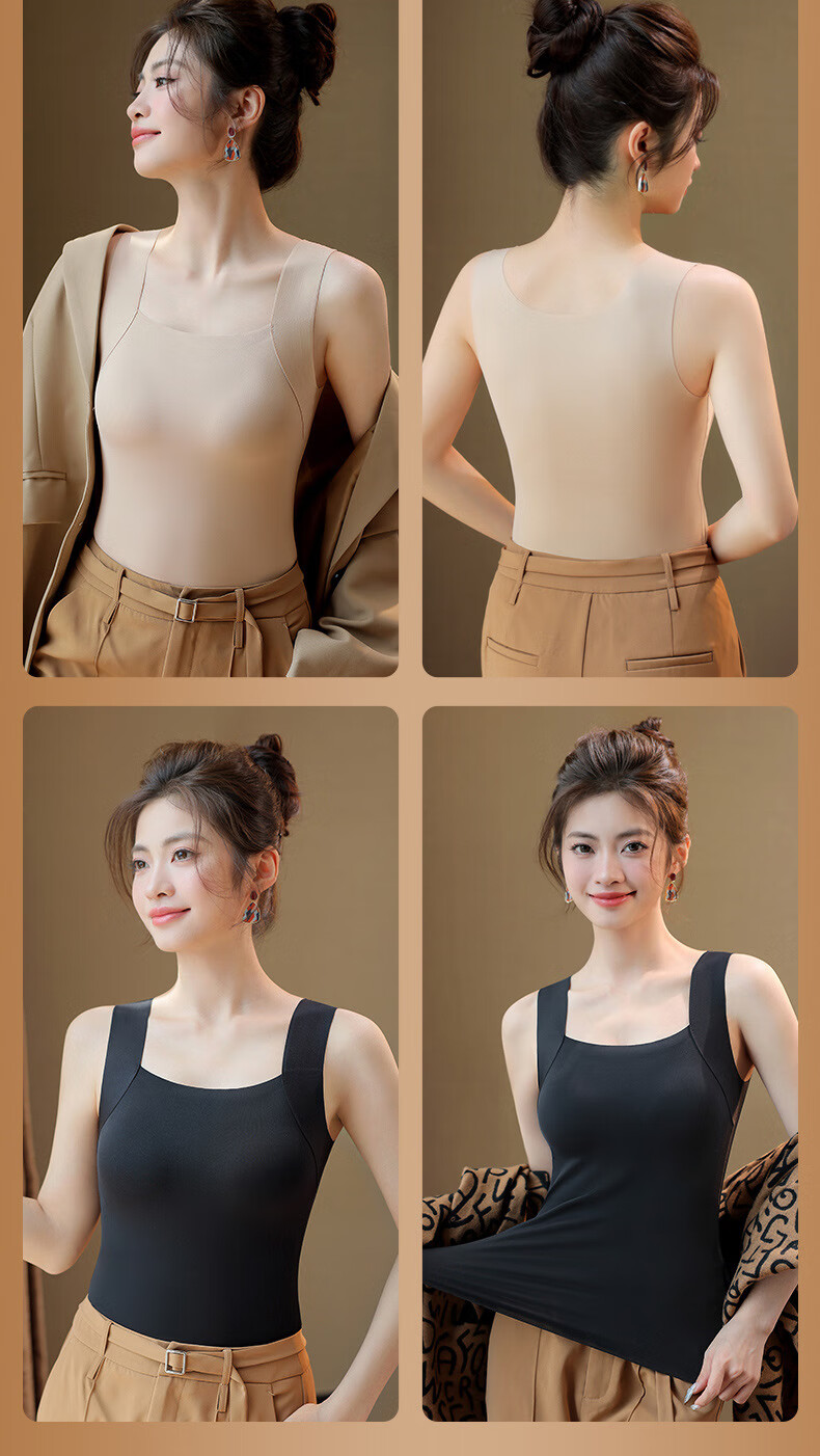 Cotton Gene Women's Thermal Vest Autumn Winter Seamless with Chest Pad Fixed Cup Nude Feel Plus Size Base Layer Thermal Vest 1