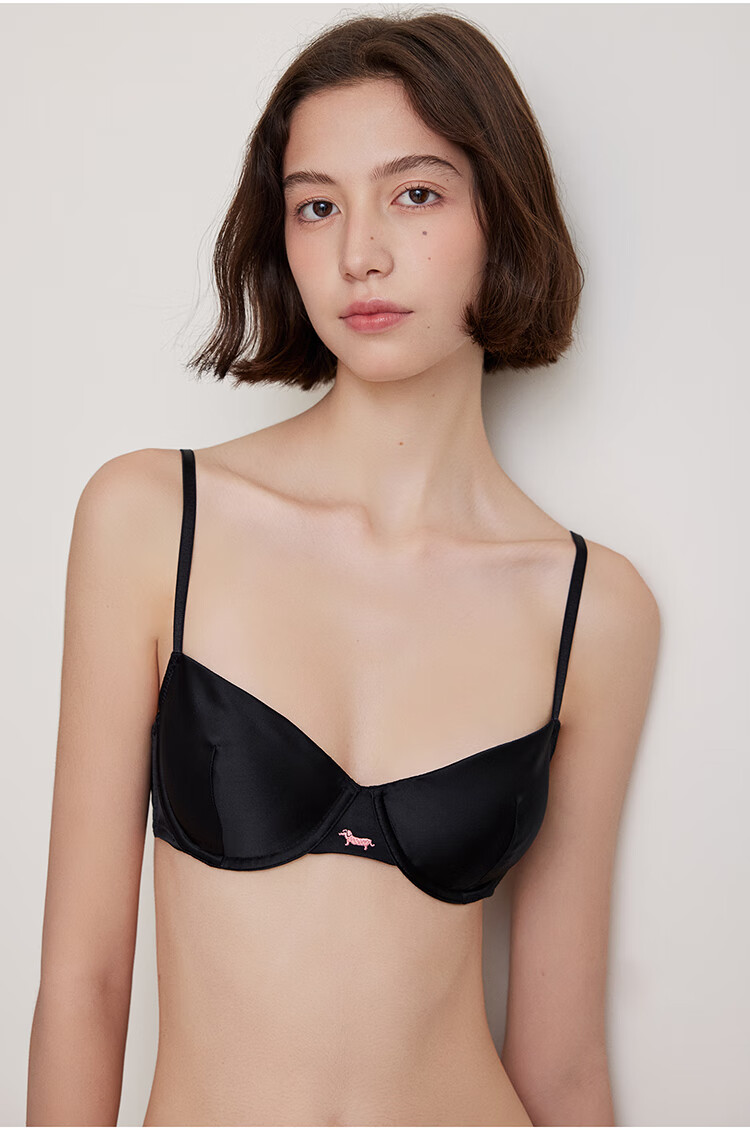 Fuli Girl Women's Silk Lingerie Mulberry Silk Thin Comfortable Soft Underwire Small Bust Sexy Bra Pearl White 75B 14