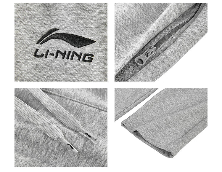 LI-NING Thickened Fleece-Lined Warm Cotton Men's Comfortable Versatile Commuter Straight-Leg Sports Casual Sweatpants 1