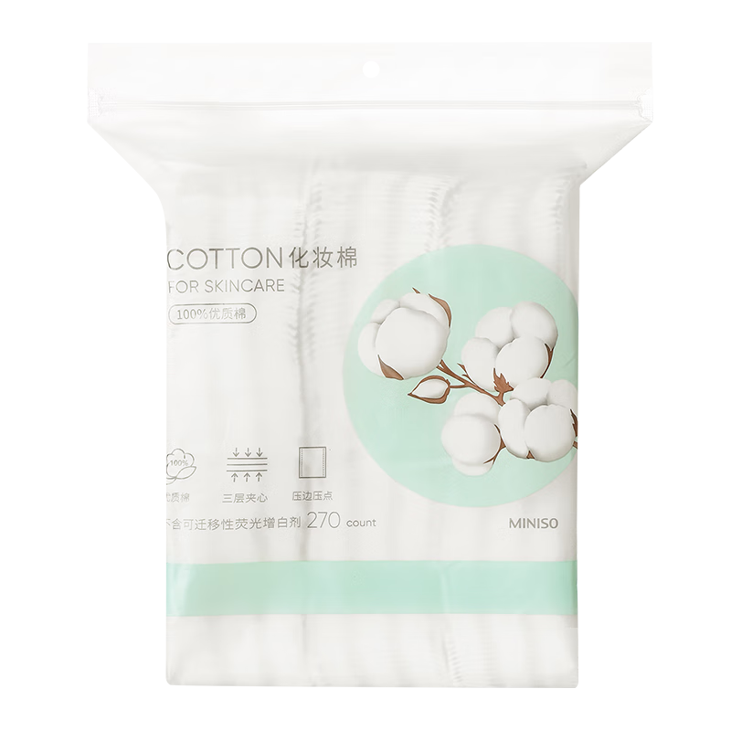 MINISO® Cotton Dual-Effect Edge-Pressed Makeup Cotton Pads (270 Pieces)