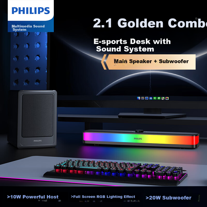 PHILIPS Bluetooth Speaker Computer Speakers Desktop Laptop HIFI 2.1 Multimedia Gaming Subwoofer Combo Set Delta Audio Gaming E-Sports Gift SPA6120