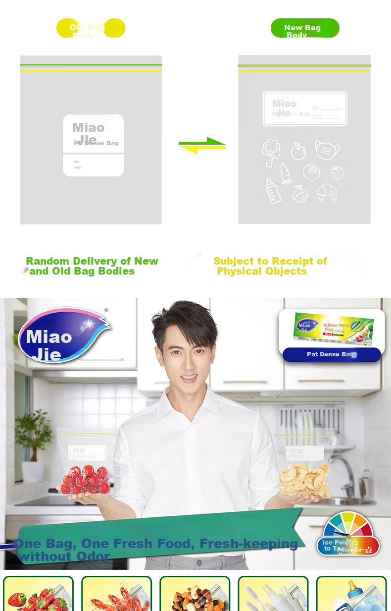 MIAOJIE Medium-Sized Sealed Bags, 25 Pieces, Thickened Food-Grade Fresh-Keeping Self-Sealing Bags, Snap-Lock Airtight Bags for Refrigerator And Kitchen Use 1