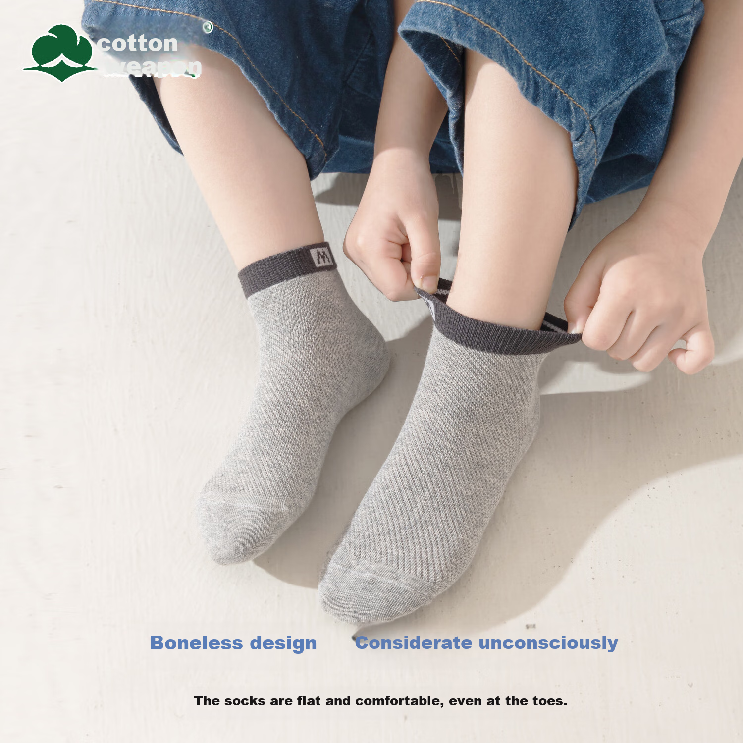 Mianwuqi Children's Socks, Student Socks for Boys And Girls, Pure Cotton, Odor-Resistant, Sweat-Absorbing Socks, White Mid-Calf Socks for Boys And Girls, Big Kids