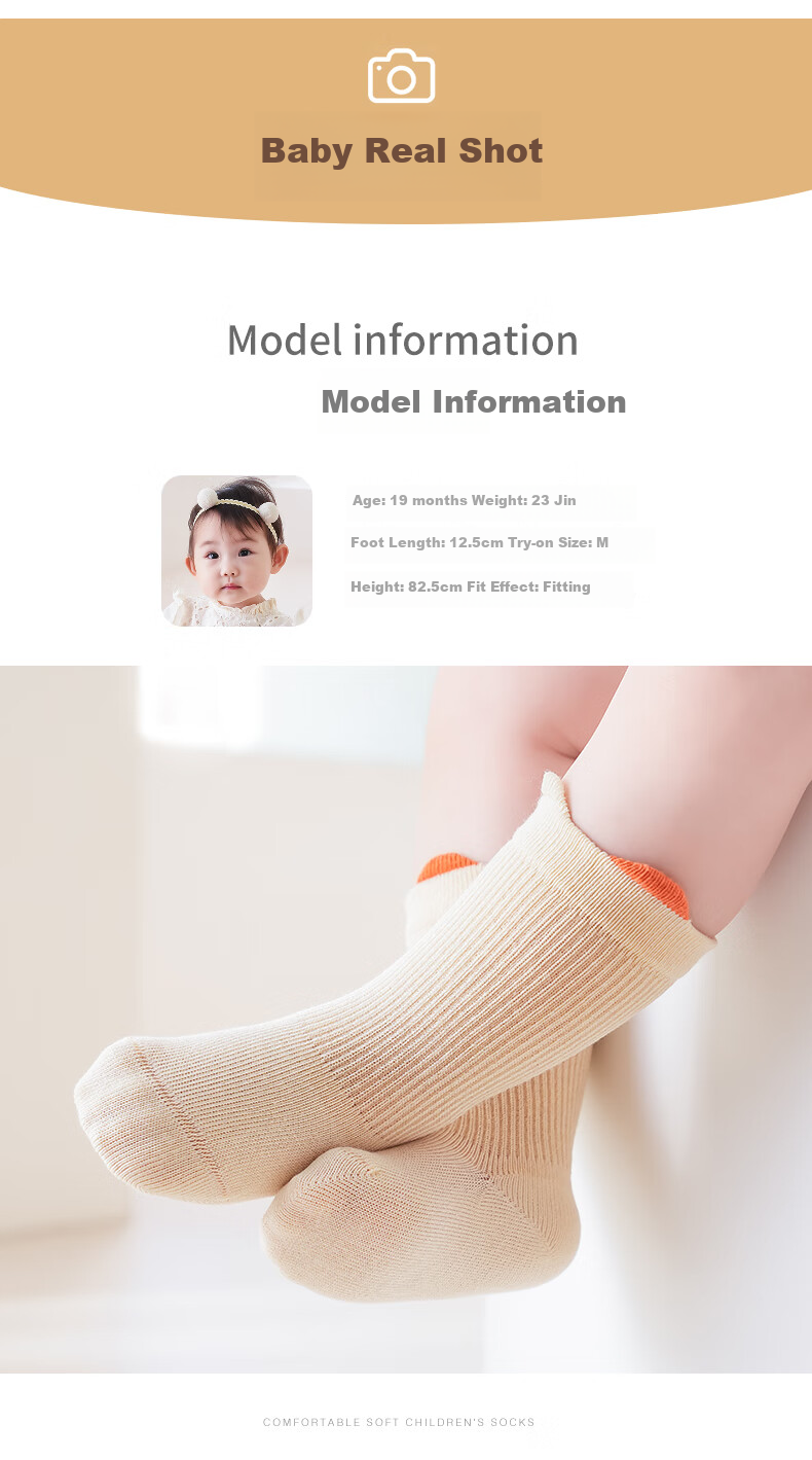 Wuduomian 6 Pairs of Baby Socks, Spring And Summer Infant Socks, Class A Children's Cotton Socks, Breathable Seamless Mid-Calf Socks with Ear Loops 8