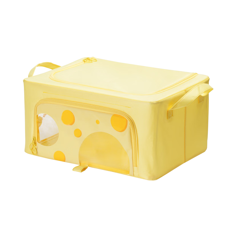 Jicang Antibacterial Fabric Storage Box Foldable Organizer for Children's Clothes and Toys 24L