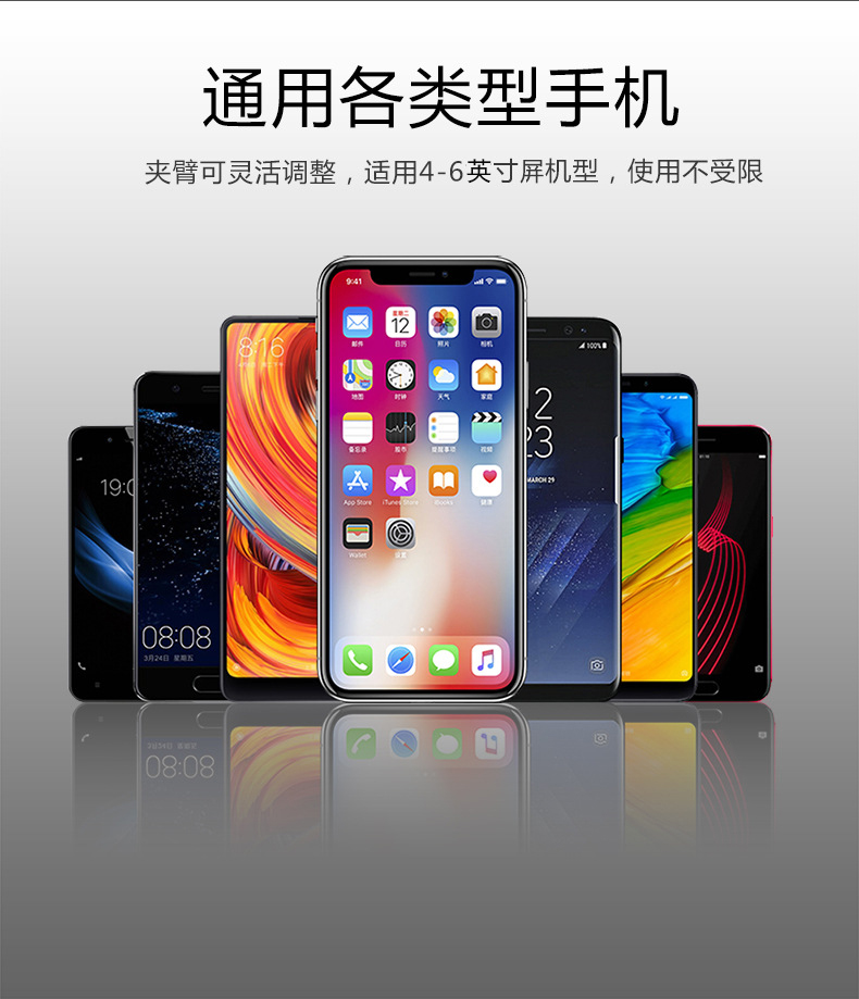 手机支架1.jpg