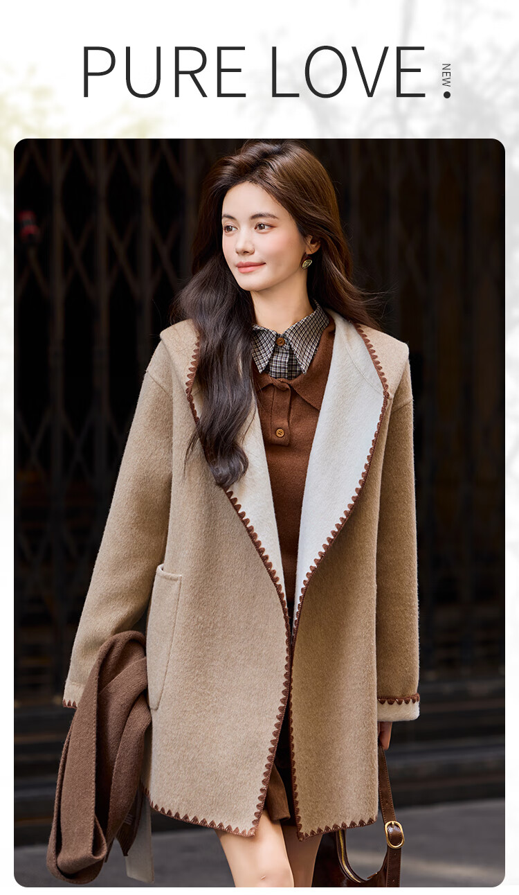 Bailuyu Hooded Wool Blend Double-Faced Woolen Coat 25 Winter New Elegant Fashion Mid-Length Women's Oatmeal XL 1