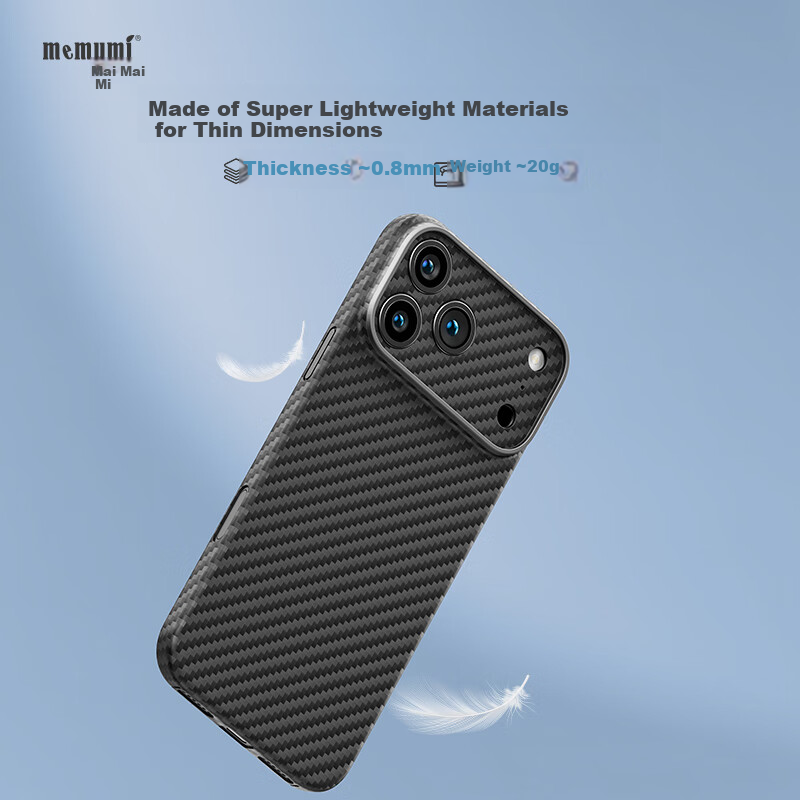 Чехол Memumi для iPhone 17 Pro Max, ультратонкий, из арамидного волокна, черный
