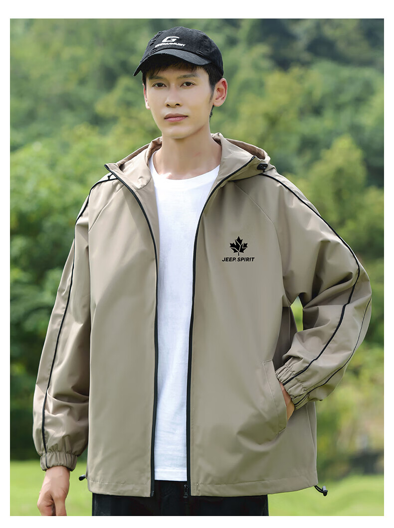 JEEP SPIRIT Men's Hooded Jacket Spring Autumn Outdoor Casual Windproof Sportswear Top 4