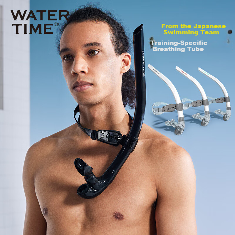 Трубка для плавания WATERTIME Shuichuan, тренировочная, для детей и взрослых, черная