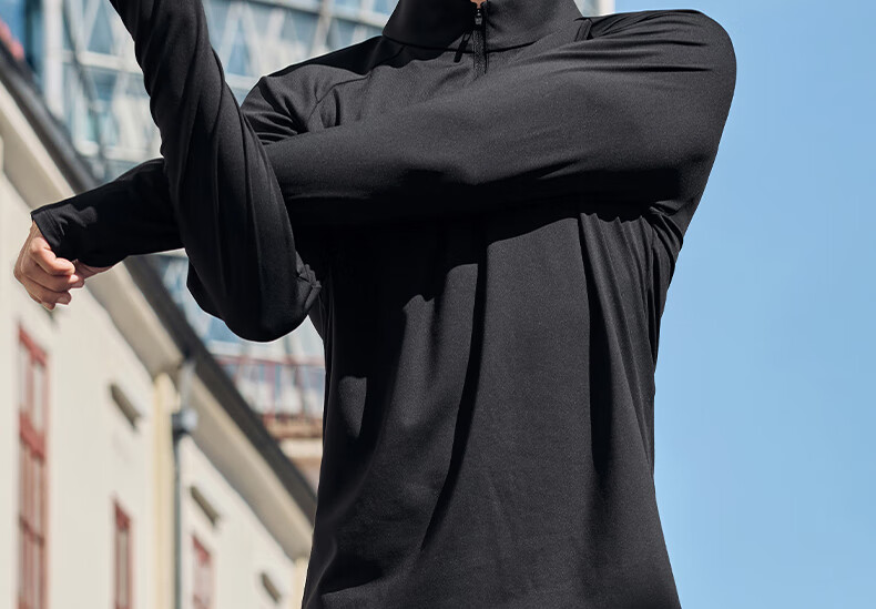 Xtep Men's Quick-Dry Long Sleeve Sports Shirt with Half-Zip, Breathable Fitness Running Outdoor Top 16