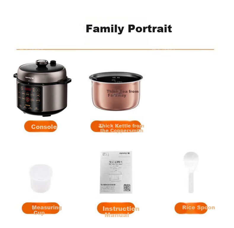 Joyoung Home 5L Electric Pressure Cooker Multifunctional Electric Pressure Cooker with Lid, High-Pressure Cooker, Electric Rice Cooker, Rice Cooking Pot Y-50C31 24