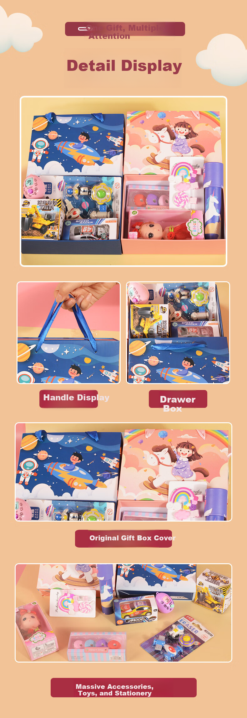 Letrel Children's Birthday Party Favor Gift Box, Kindergarten Graduation Gift for Whole Class Sharing, Small Gifts for Friends, Practical Return Gifts 2