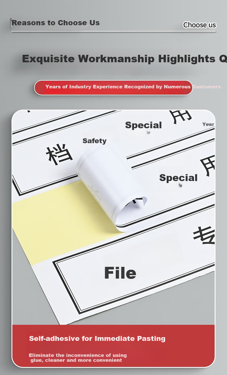 Taidang Self-Adhesive Black Letter Bold Seal Strip Document File Folder Seal, 295*52mm [10 Sheets 40 Strips] TA02411 4