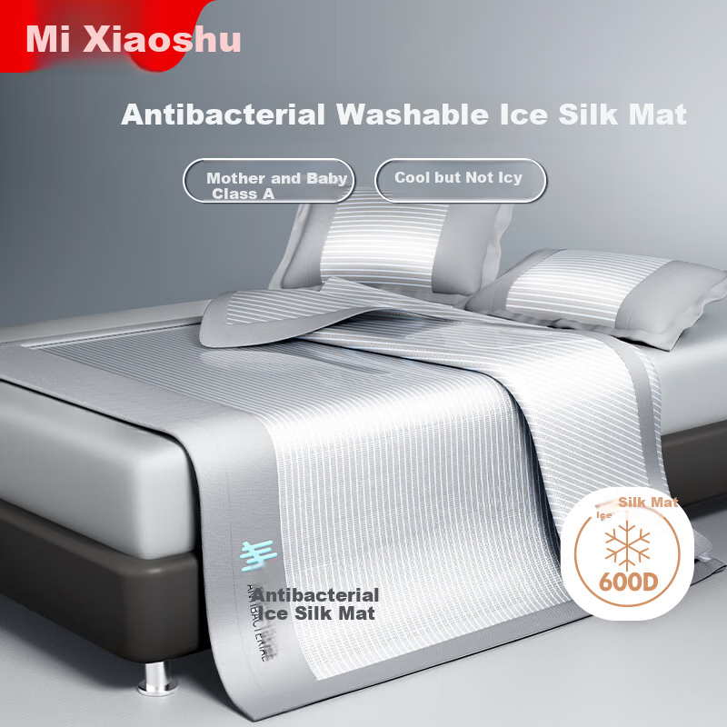 Mixiaoshu Class A 600D Antibacterial Ice Silk Mat Cooling Mat, Single Person Three-Piece Set, Elegant Gray, 150*200 [Washable]