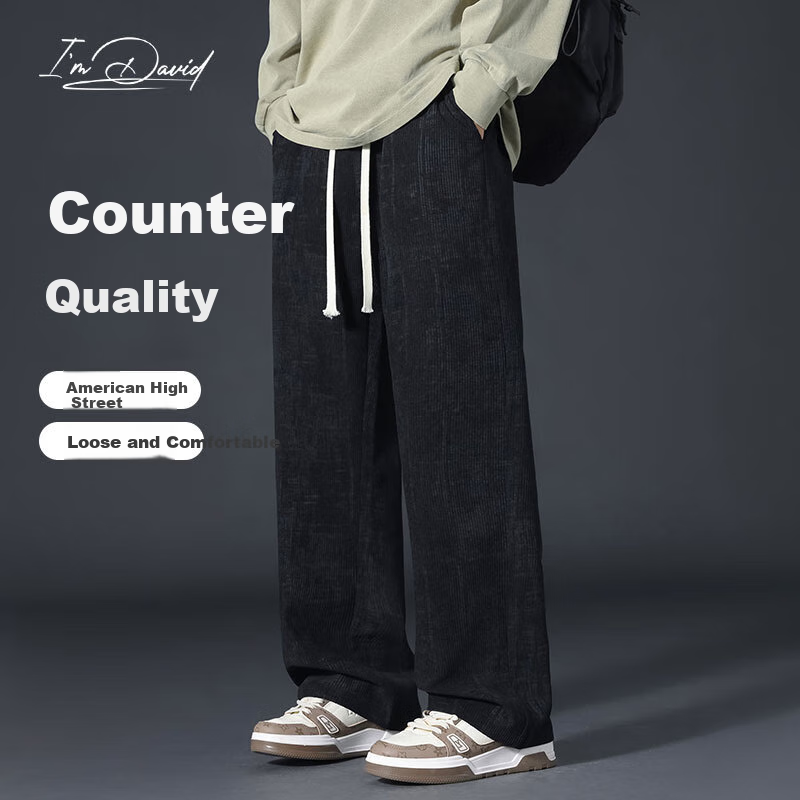 I'M DAVID Men's Casual Pants Spring and Autumn Loose Fit Straight Leg Sports Trousers