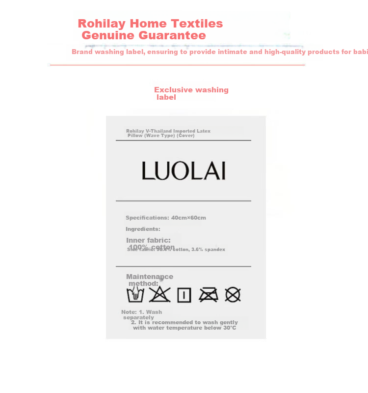 LUOLAI Home Textiles, Thai Latex Pillow, Imported Natural Latex Adult Neck Support Pillow Core, 40*60cm 12