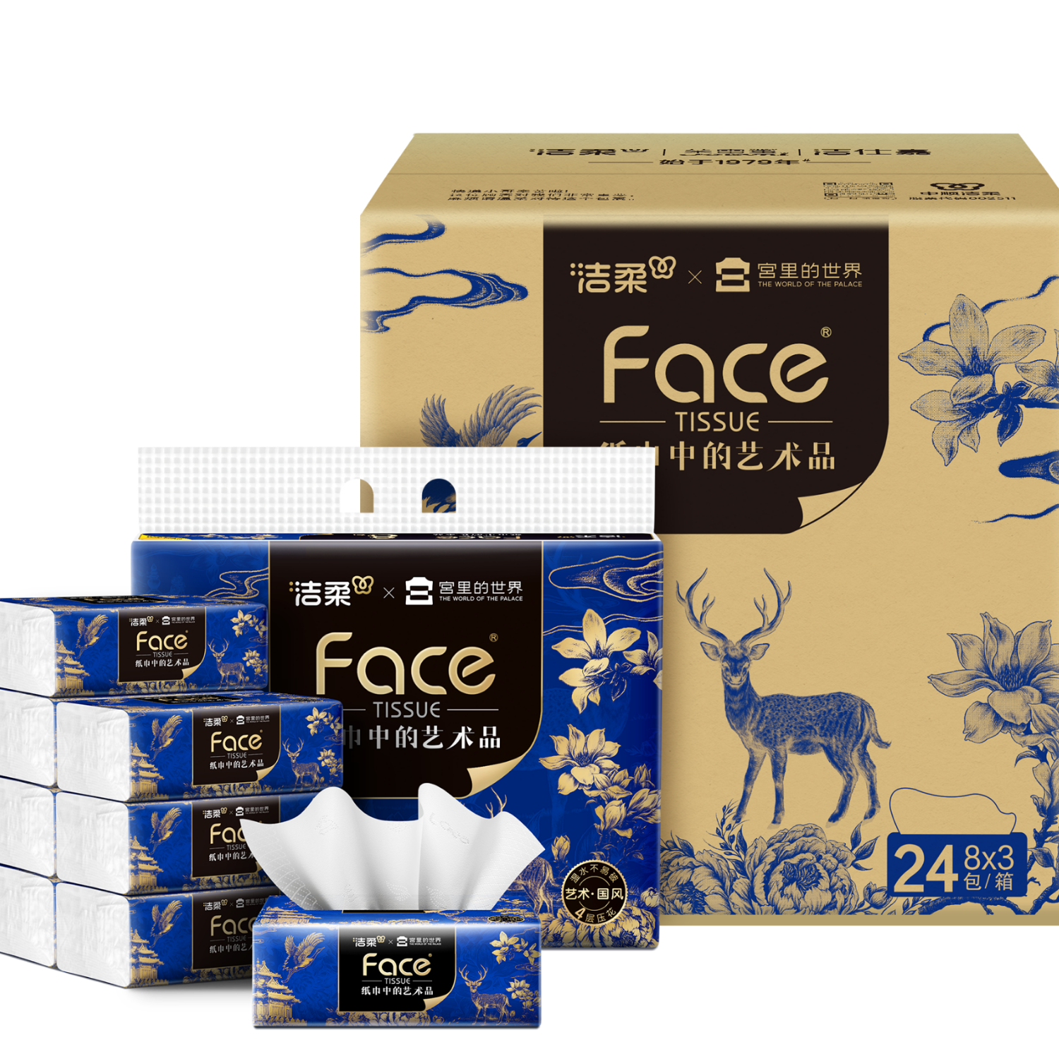 C&S Facial Tissue Artistic Oil Painting × Palace World 4-Ply 90 Sheets * 24 Packs Large Size Toilet Paper Bulk Box Tissue