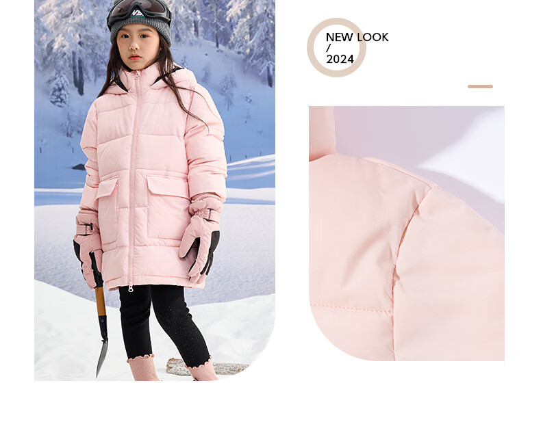 Baleno Kids Winter Cotton Padded Jacket 2025 New Mid-Length Thickened Hooded Coat for Boys and Girls 5