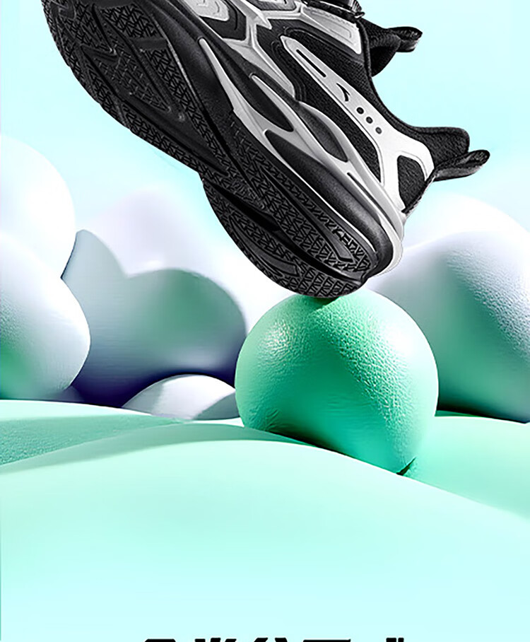 ANTA Children's Shoes, Boys' Sports Shoes, Chihuan Running Shoes, 2026 Autumn Mesh Breathable Youth Running Shoes 12