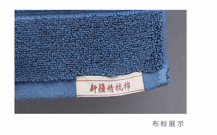 详情图.png