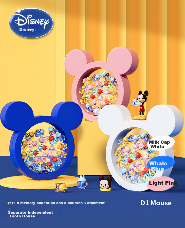 Disney Tooth Storage Box, Antibacterial Soft Rubber Mickey Mouse Blue, for Boys Aged 3-6, Birthday Gift Box Set 2