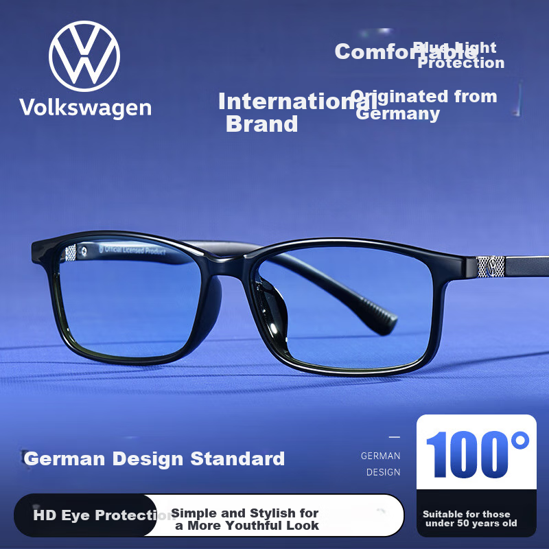 Volkswagen German, High-Definition Anti-Blue Light Reading Glasses for Men, Genuine Imported Brand Gift, W606-100