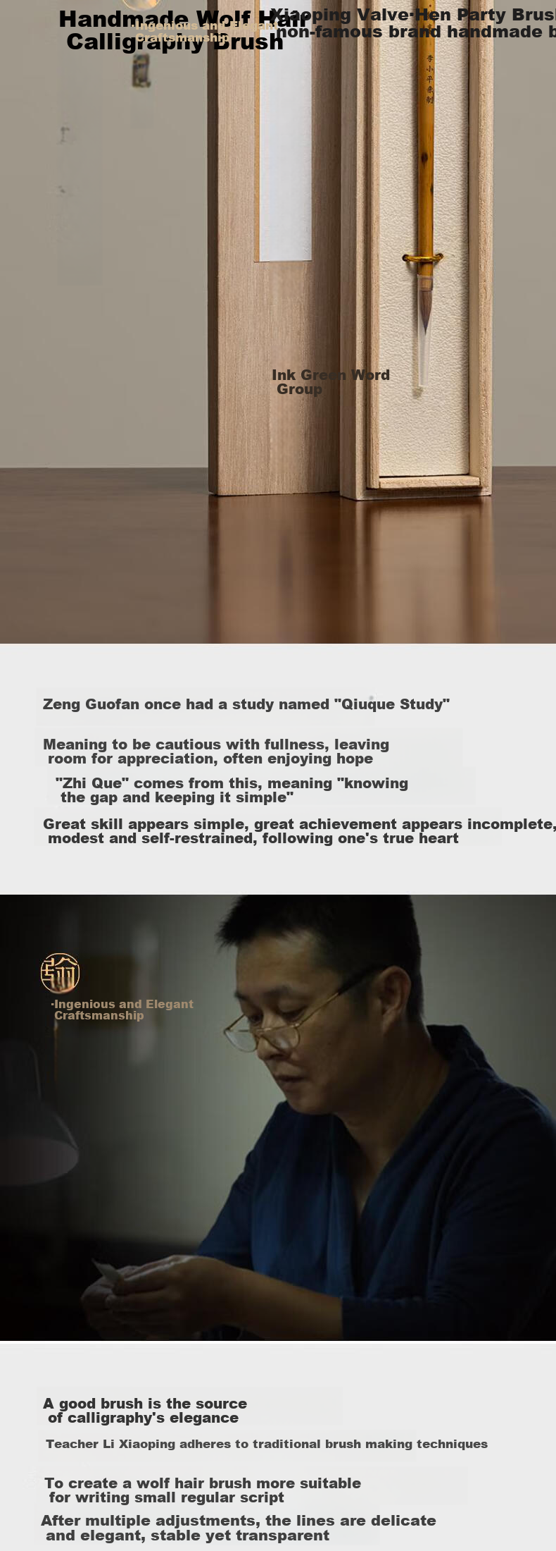 Moqingyan Li Xiaoping Handmade Wolf Hair Small Regular Script Brush Gift Box Four Treasures of The Study Professional Creation Master's Personal Craft Zhike MY180 Holiday Birthday Gift 2