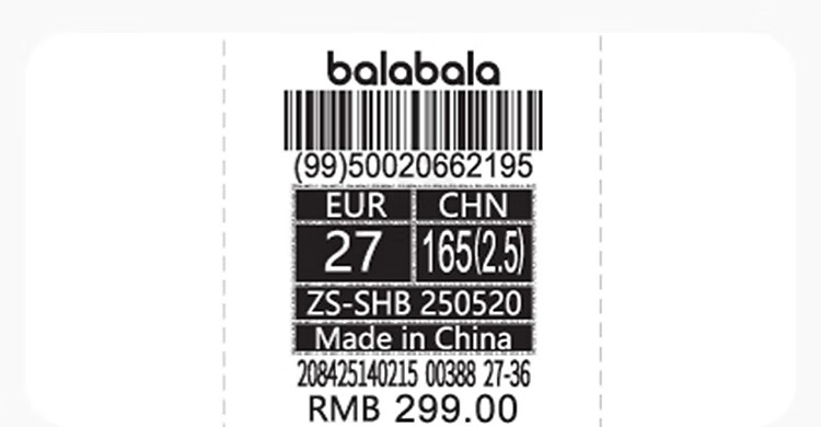 BALABALA Kids Sports Shoes Boys Dad Sneakers 2025 Autumn Winter Outdoor Colorblock Trendy 208425140215 2