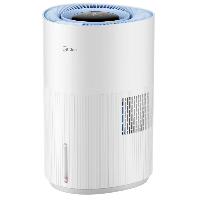 Midea [Xiaolanjing 700] Price Protection, 618 Non-Misting Air Humidifier, Purifies Home Bedroom, Large Capacity, Suitable for Pregnant Women And Infants, Nasal Allergy Relief, Quiet Operation, Sterilization, Birthday Gift, SZ-W50