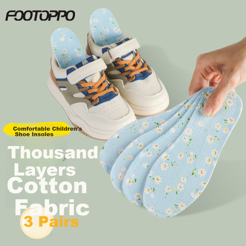 FOOTOPPO Children's Insoles, Pure Cotton Multi-Layer Fabric Insoles, Cuttable, All-Cotton Insoles for Girls, Babies, And Boys