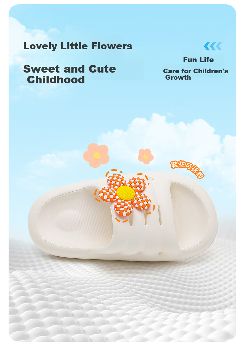 JD Original Sunflower EVA Children's Slippers Summer Boys Girls Cartoon Bath Infant Sandals Black 30-31 2