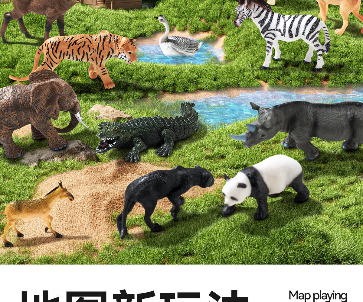 Kuangyeqishi Children's Toy Animal World, Boys' Educational Soft Rubber Realistic Model Set, Storage Box, Birthday Gift for Ages 3-6 1