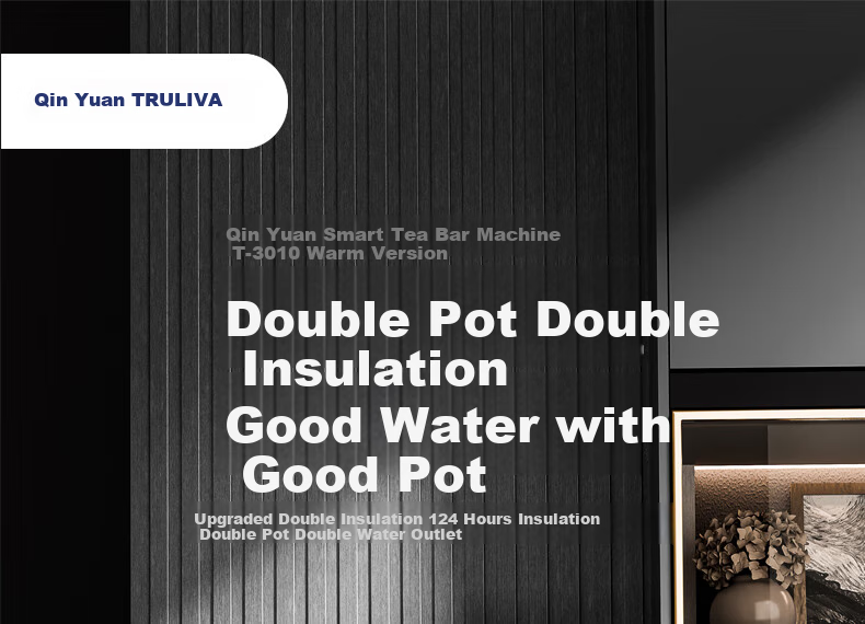 TRULIVA Tea Bar Machine, Water Dispenser for Home Use, Multifunctional Office Floor-Standing Bottom-Loading Water Tank, Fully Automatic Intelligent All-In Kettle, Tea Bar Cabinet, High-End Living Room Model, New for 2026 2
