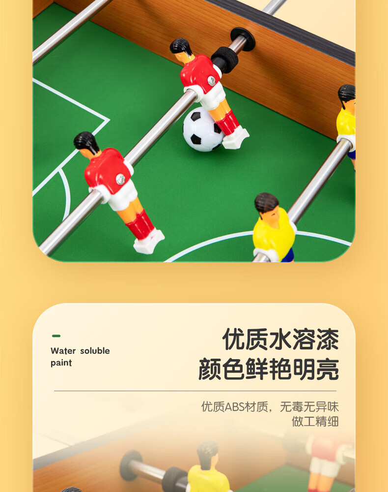 LEAIXIANG Children's Desktop Foosball Game Table Toy for Boys Parent-Child Interaction 8-12 Years Birthday Gift 2
