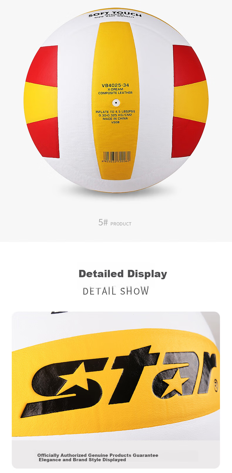 Star Volleyball for Middle School Students, Standard Size 5 for High School Entrance Exam, Competition Training And Physical Test, Macaron Pink Blue VB825C-69 10