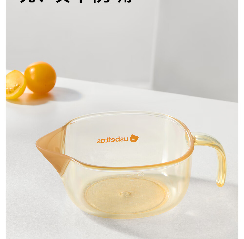 Betis Baby Feeding Bowl Newborn Water and Milk Feeding Baby Grinding Bowl Rice Cereal Bowl Spoon Soft Mouth Tableware PPSU Bowl 7