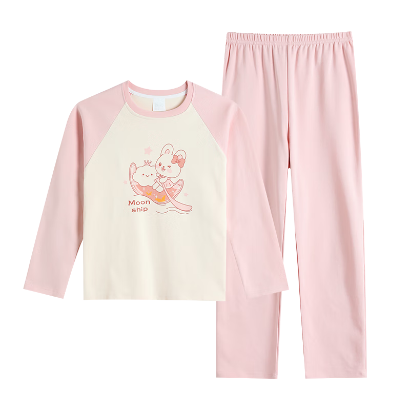 Hodo Children's Pajamas, Spring And Summer Style, Pure Cotton, Antibacterial, Anti-Mite, Round Neck, Girls' Loungewear, for Older Children, Long-Sleeve, Long-Style Set