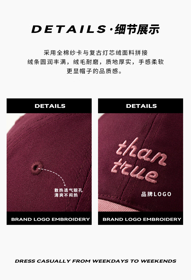 THANTRUE Women's Patchwork Premium Duckbill Baseball Cap Versatile Wide Brim Large Head Circumference Slim Face Y970 Gray 3