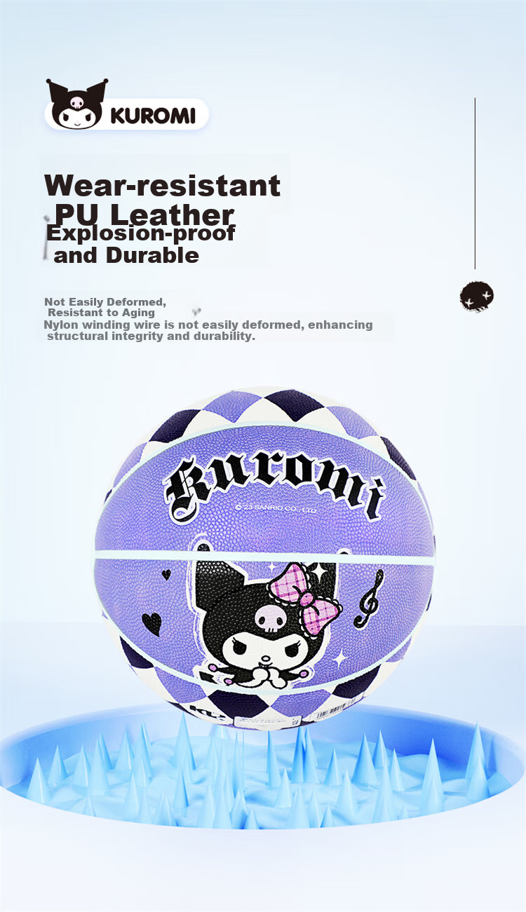 Mesuca Han'dun Series No. 7 PU Basketball (Gift Box) 6