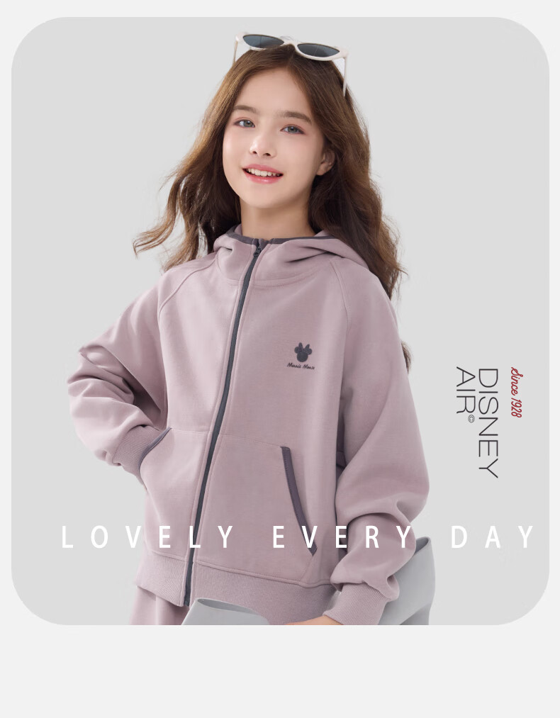 Disney Girls Casual Set Autumn New Children's Hoodie Youth Sweatpants ET026 Wind Violet 170 7