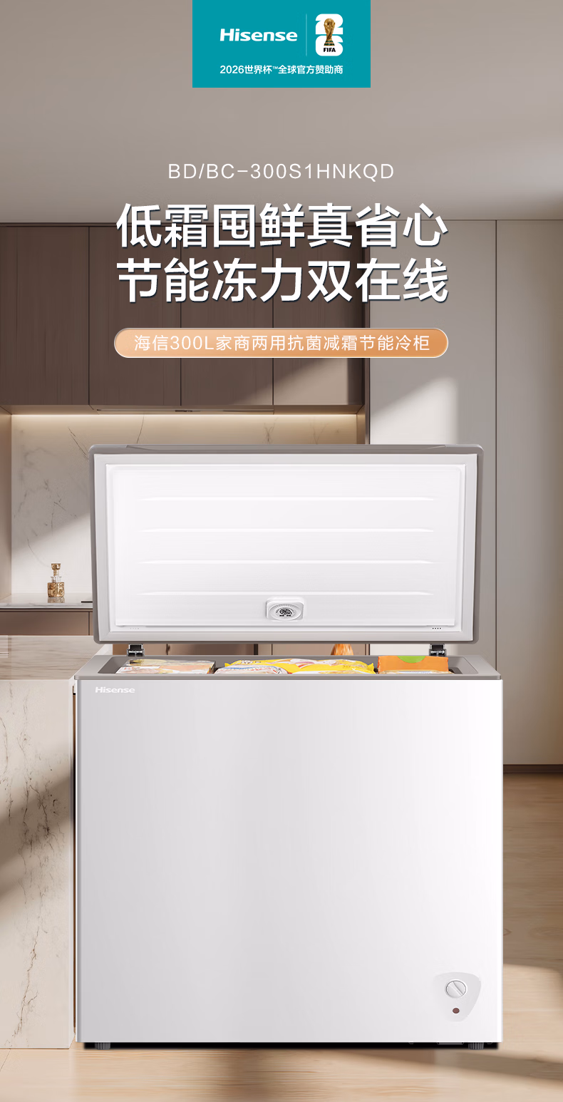 32104ab90982694e.jpg.avif (790×1546)