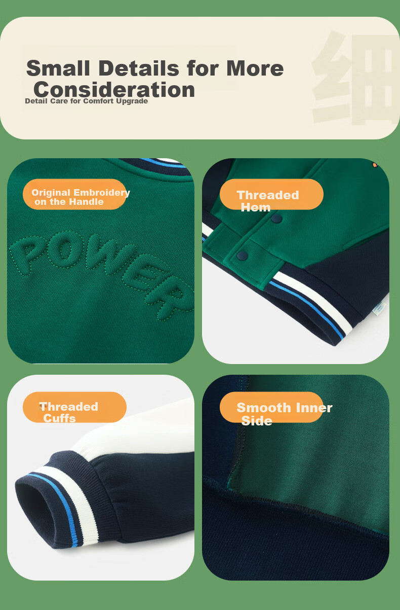 Ciciibear Boys' Baseball Jacket, 2024 New Autumn Style, Children's Outdoor Sports Outerwear, Baby Casual Patchwork Top 9