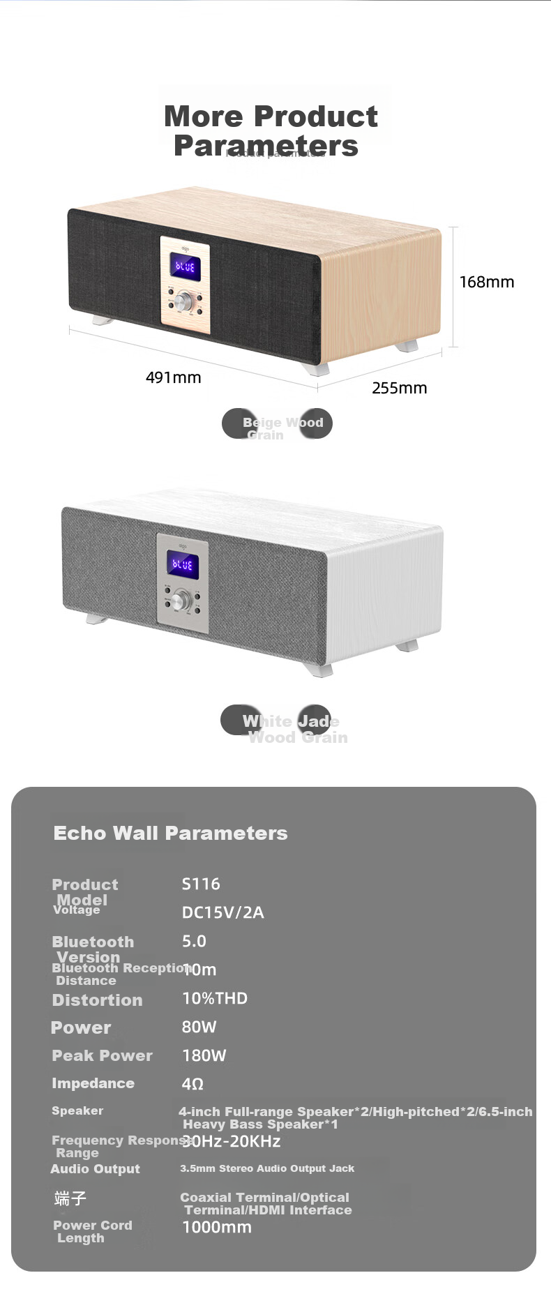 Aigo T18k Bluetooth Speaker, Home KTV Sound System, All-In Amplifier, Karaoke Device for Home Use, TV Sound System, Karaoke Stereo Surround Speaker, Deep Wood Grai 8