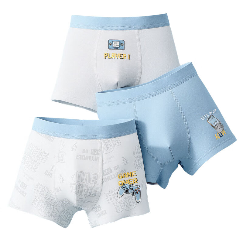 Cosmo Lady Boys' Cotton Underwear A-Class Student Boxer Shorts for Middle and High School Boys, 3-Pack